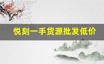 重要速递！三亚免税店有外烟嘛现在，烟民们的购物天堂一探究竟